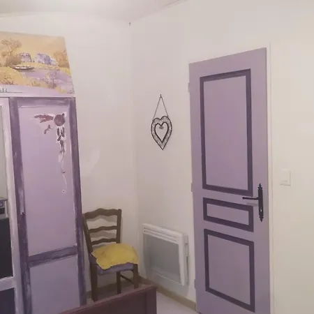 بيت ضيافة Chez Papy *
